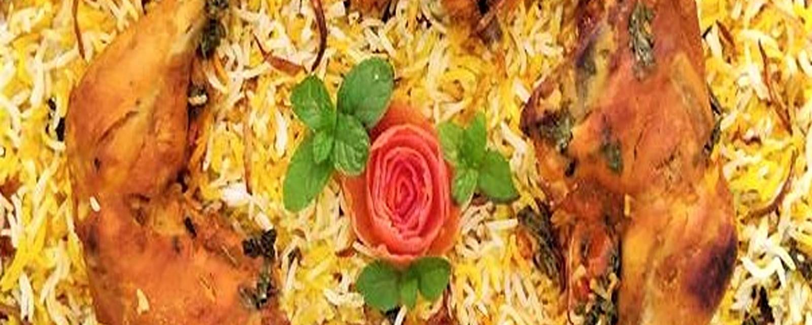 New Cafe Sahar cover